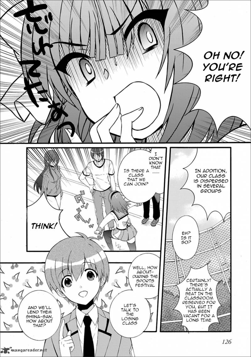 Angel Beats Heavens Door 45 9