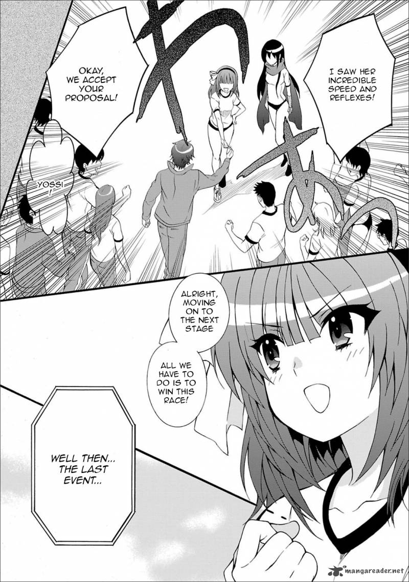 Angel Beats Heavens Door 46 15