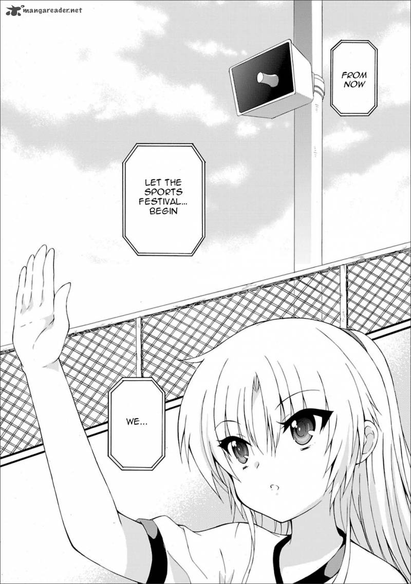 Angel Beats Heavens Door 46 3