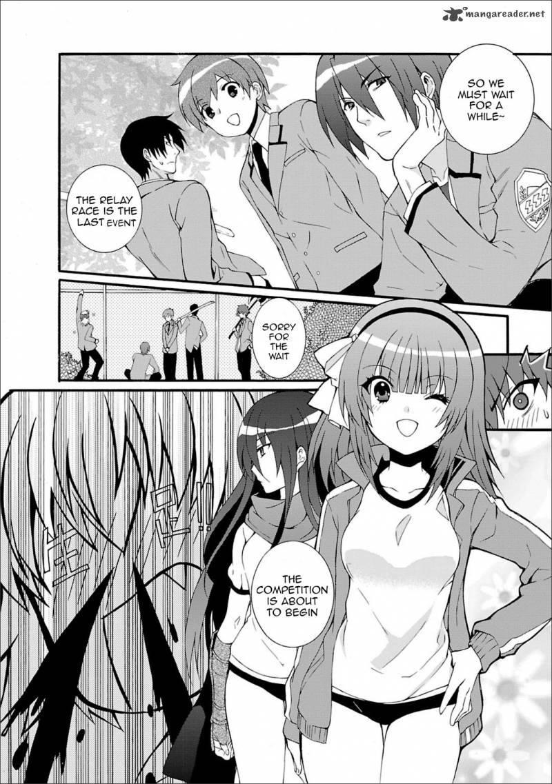 Angel Beats Heavens Door 46 5