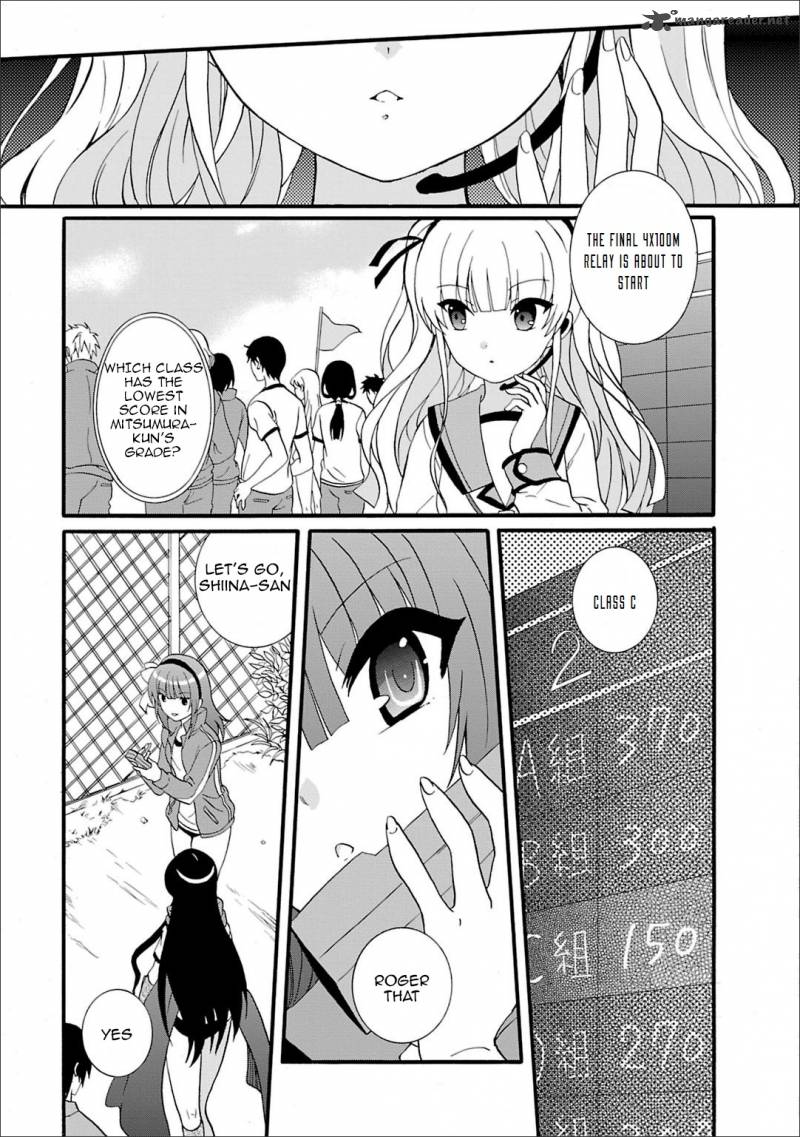 Angel Beats Heavens Door 46 8