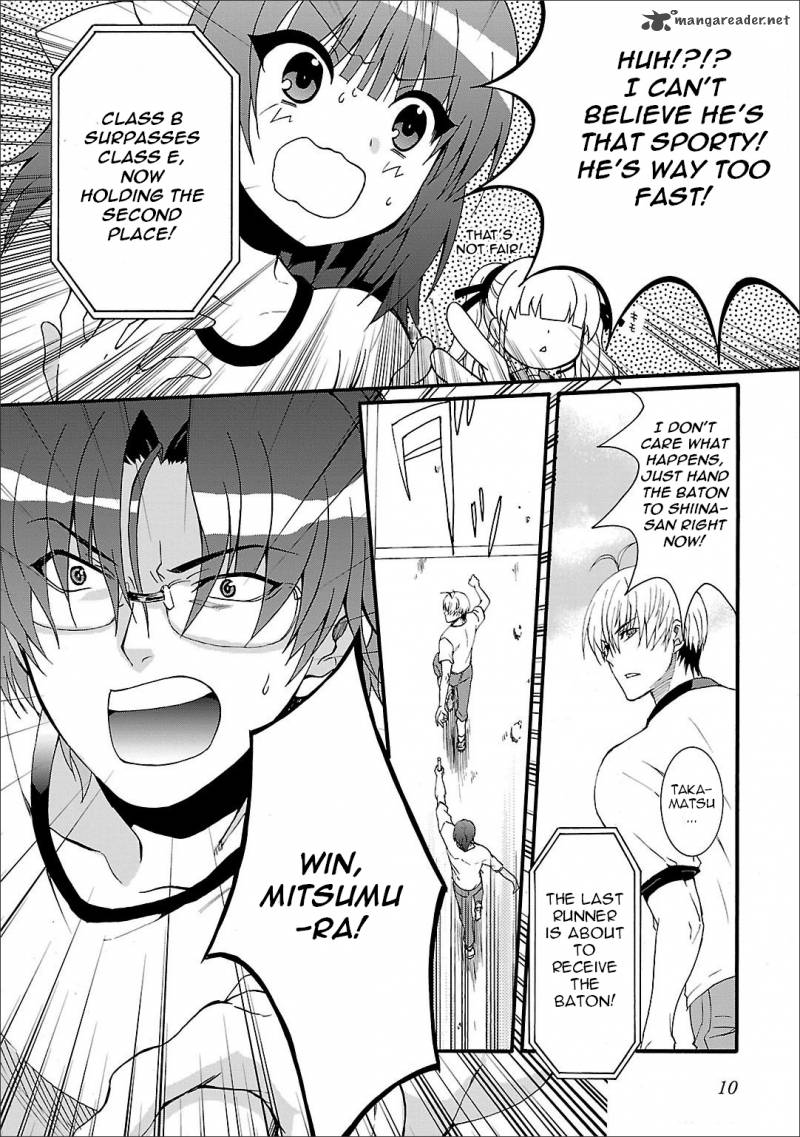 Angel Beats Heavens Door 47 11