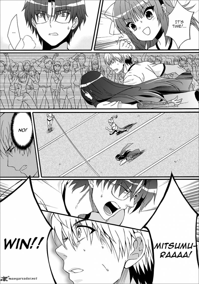 Angel Beats Heavens Door 47 18