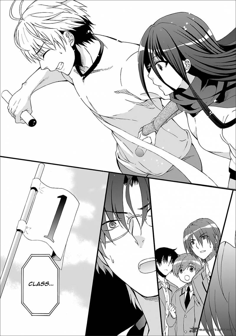 Angel Beats Heavens Door 47 20
