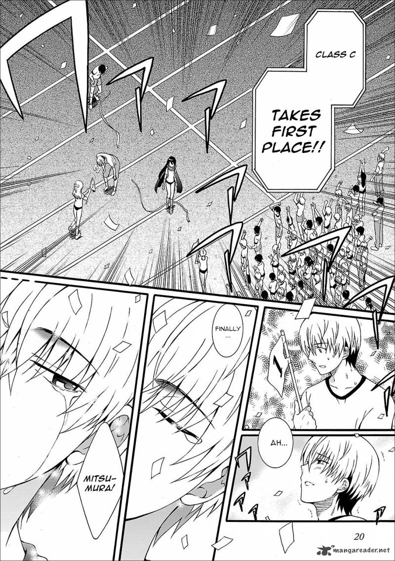 Angel Beats Heavens Door 47 21