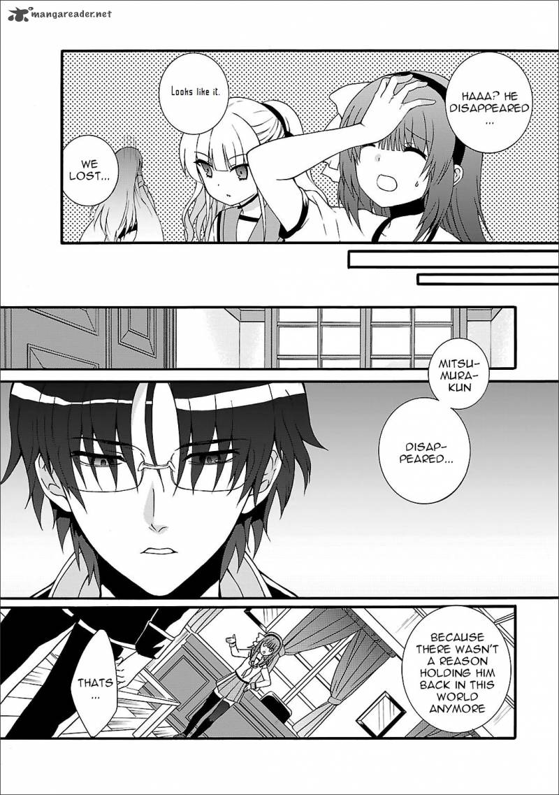 Angel Beats Heavens Door 47 25