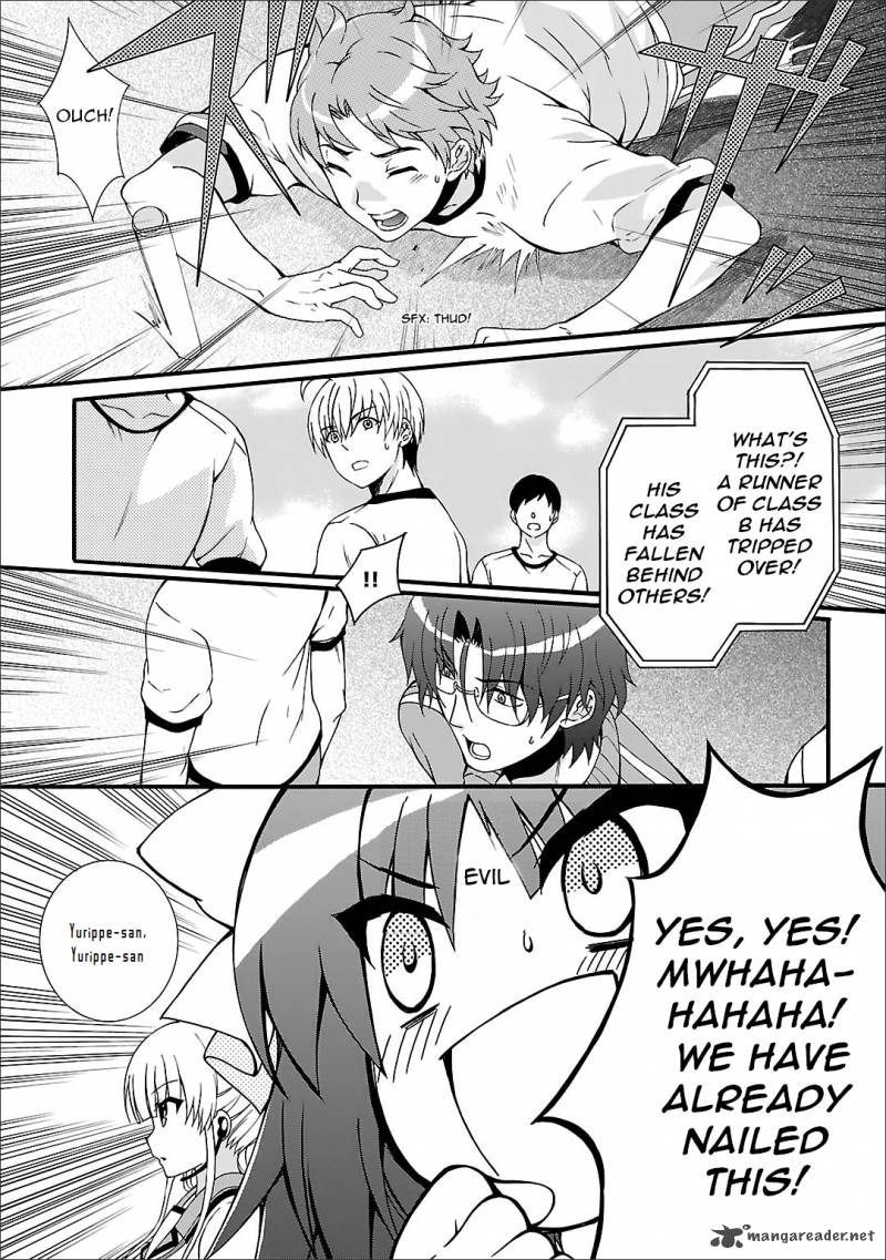 Angel Beats Heavens Door 47 8