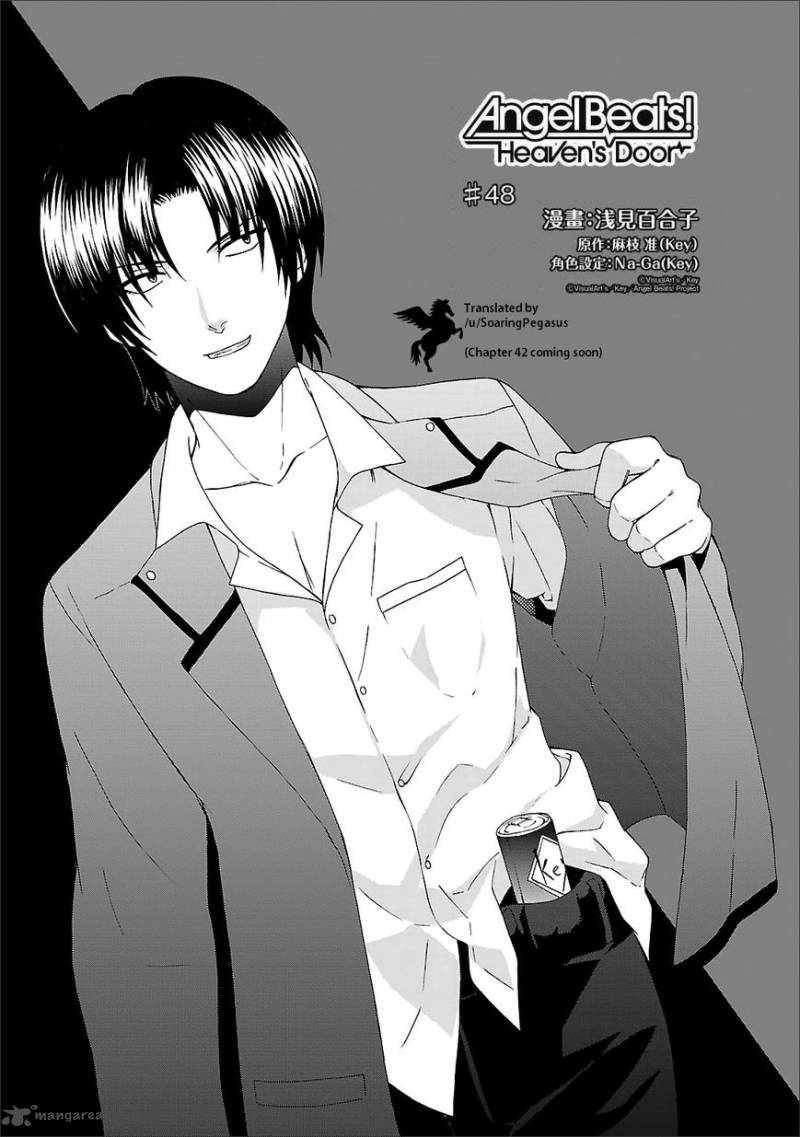 Angel Beats Heavens Door 48 2