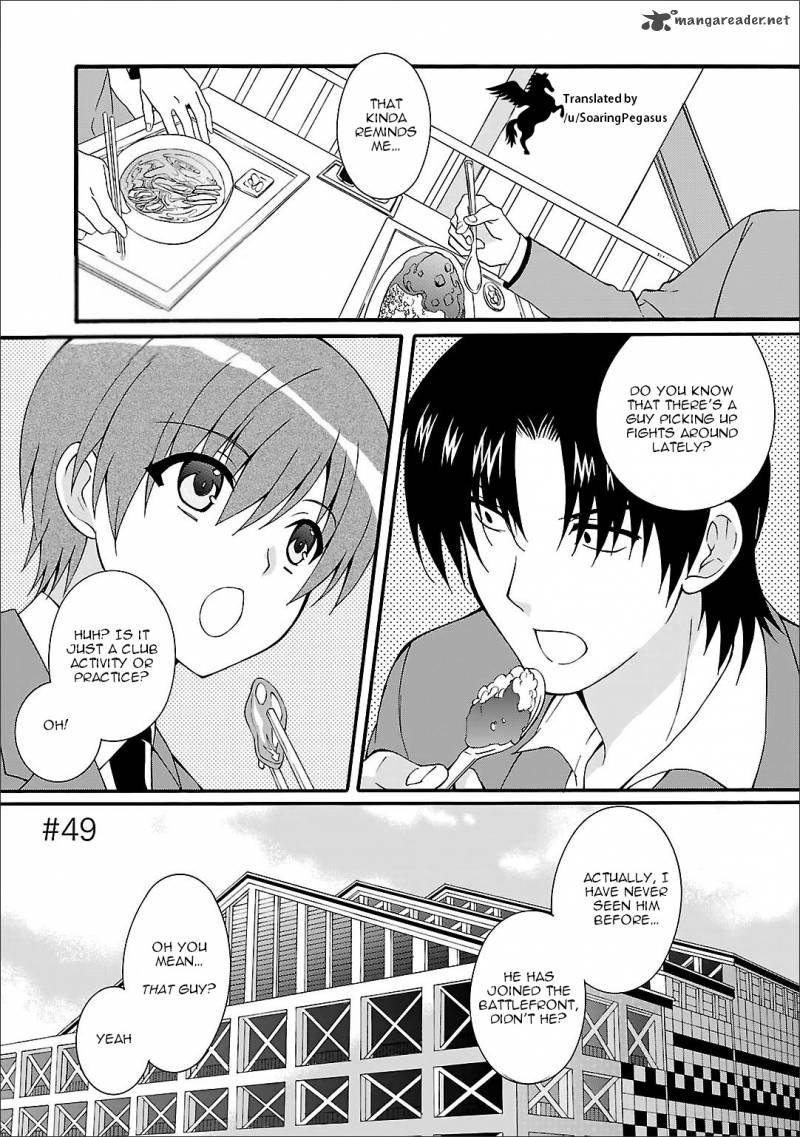 Angel Beats Heavens Door 49 1