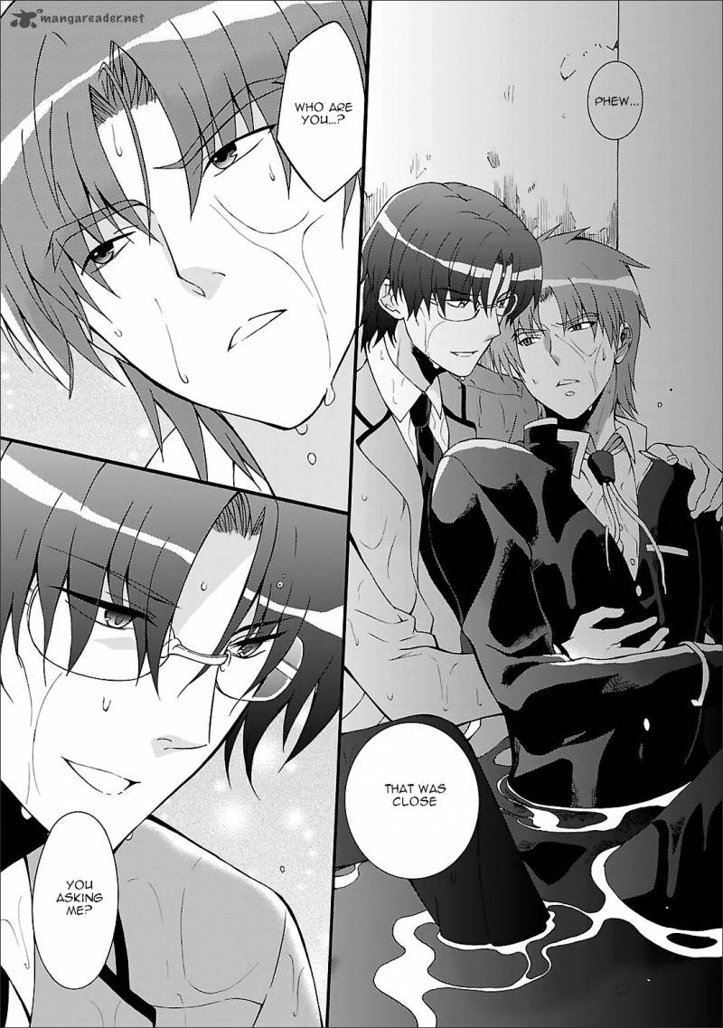 Angel Beats Heavens Door 49 9