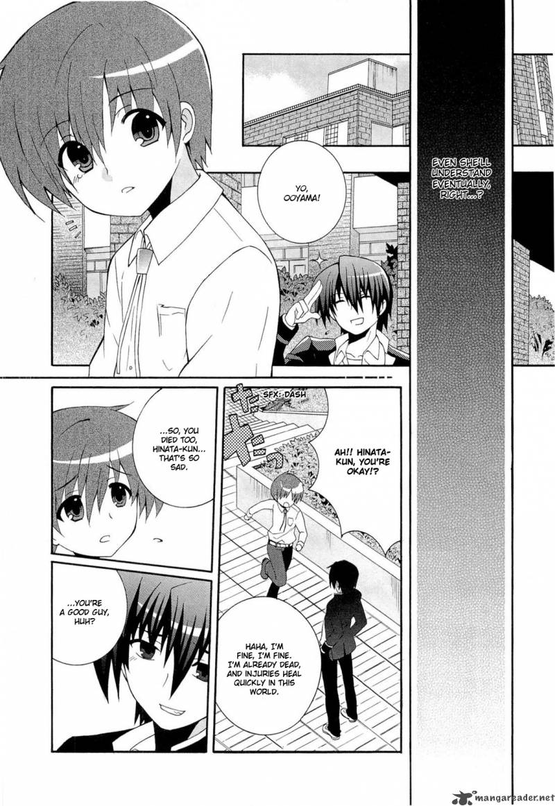 Angel Beats Heavens Door 5 14