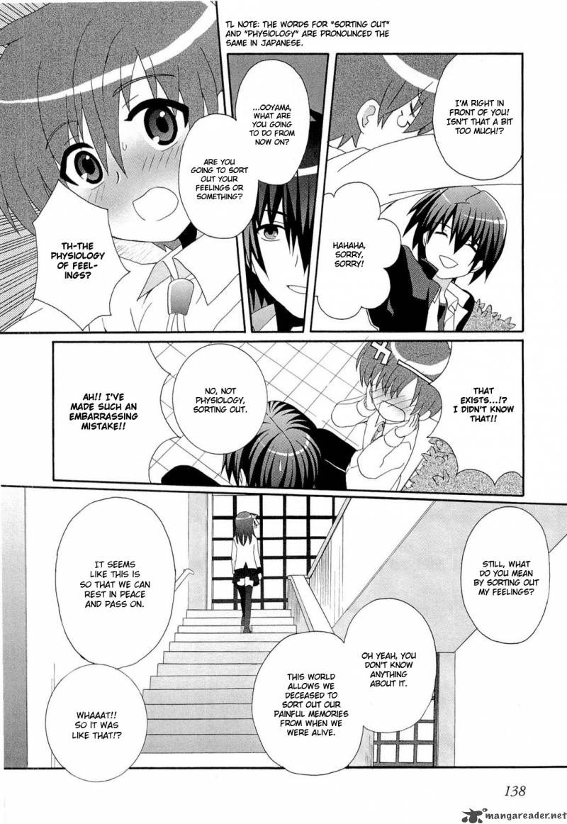 Angel Beats Heavens Door 5 16