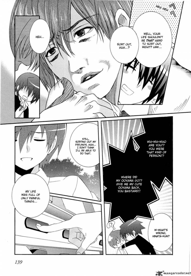Angel Beats Heavens Door 5 17
