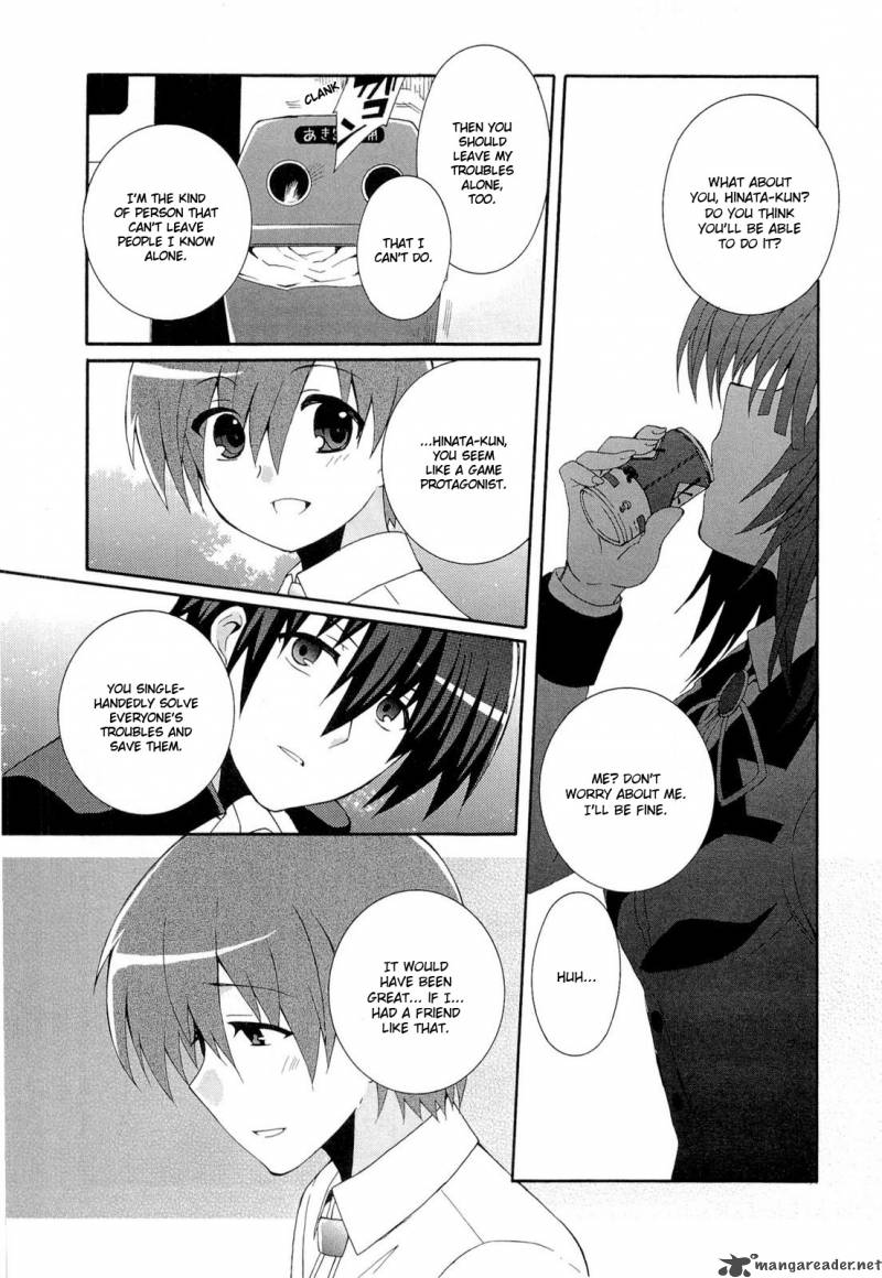 Angel Beats Heavens Door 5 18