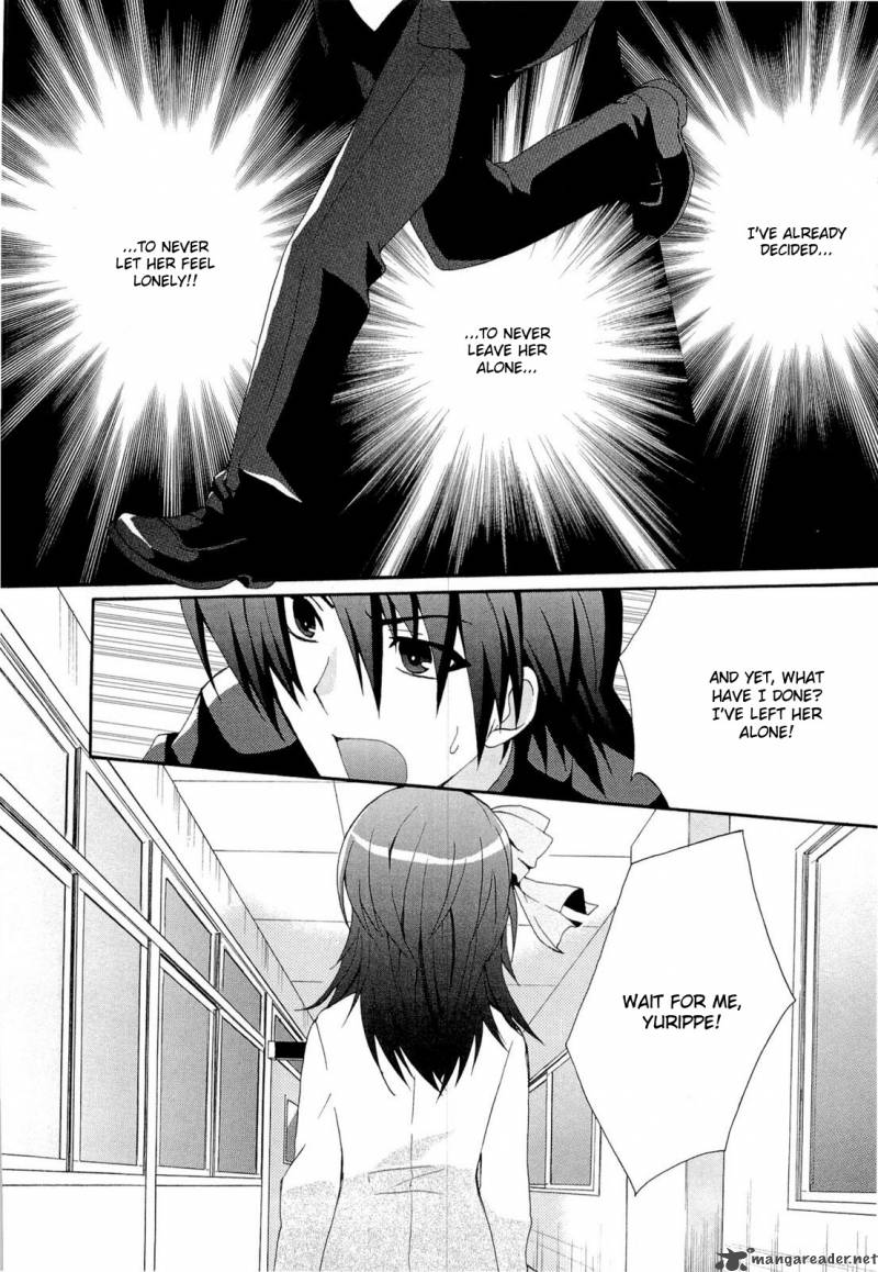 Angel Beats Heavens Door 5 24