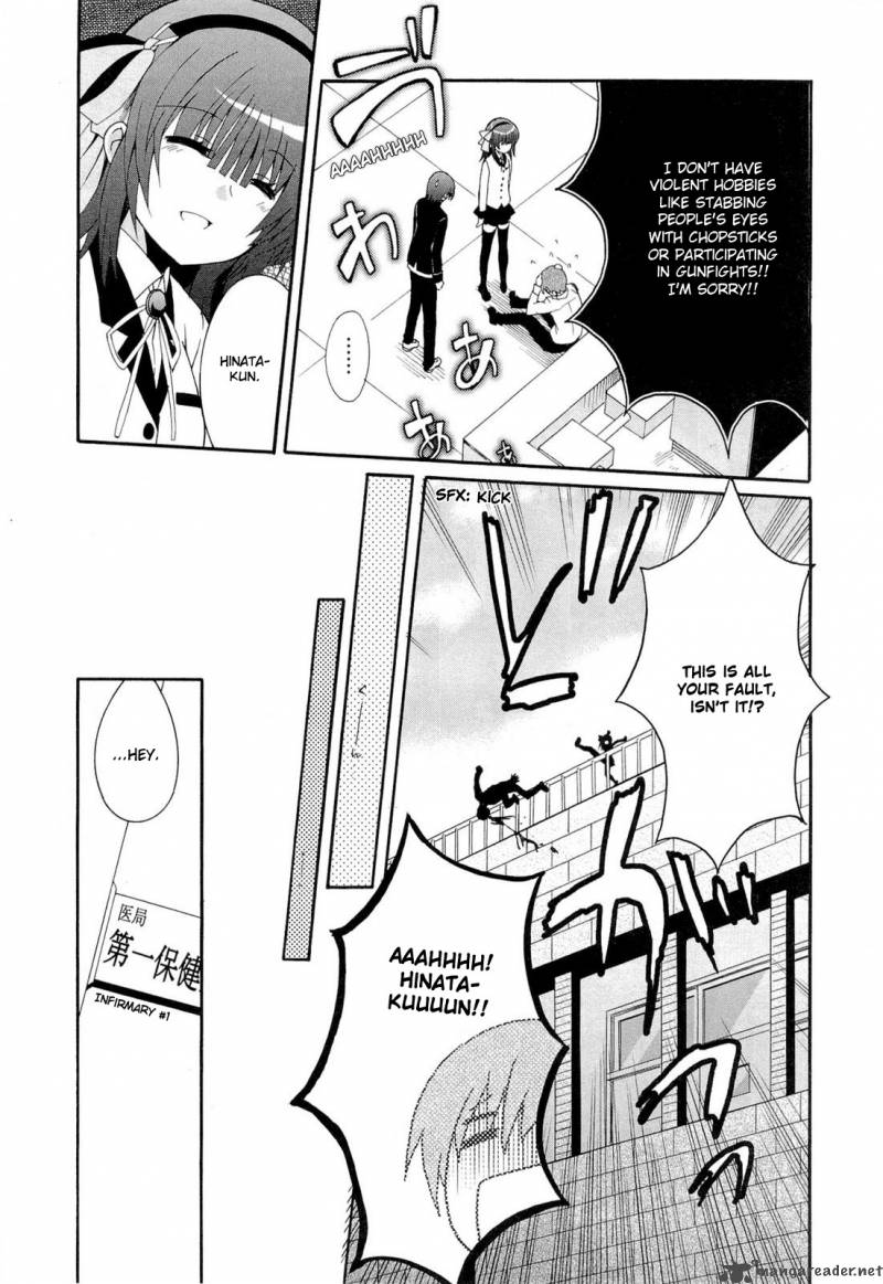 Angel Beats Heavens Door 5 6