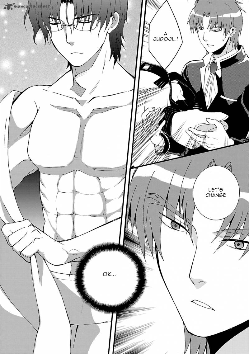 Angel Beats Heavens Door 50 10