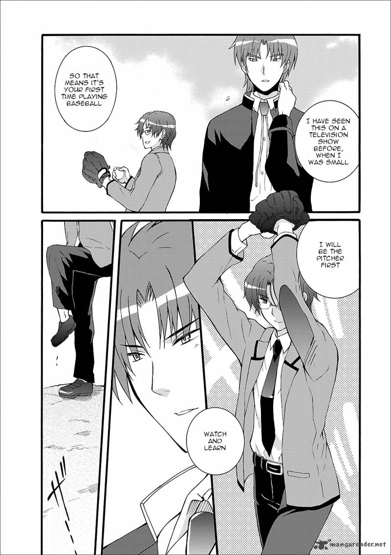 Angel Beats Heavens Door 50 17