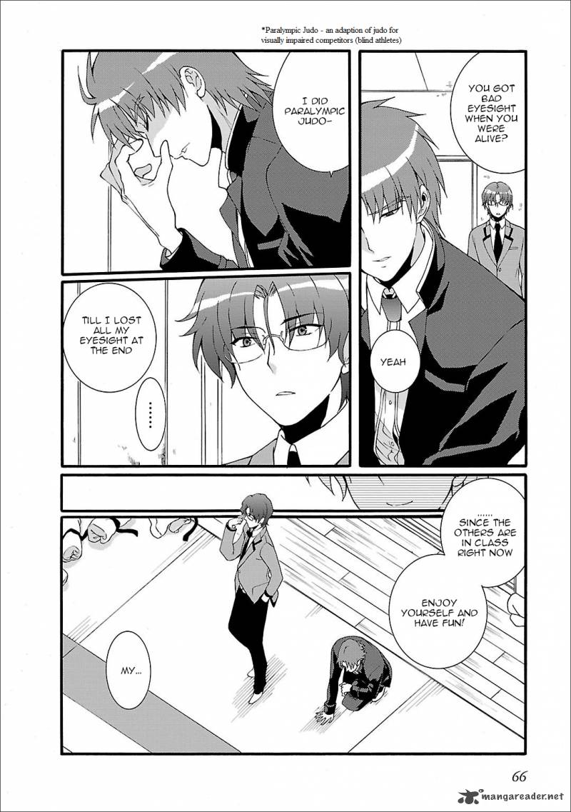 Angel Beats Heavens Door 50 7