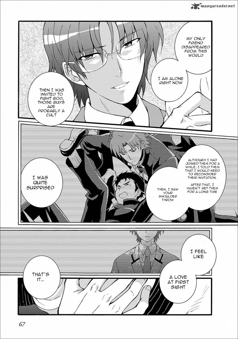 Angel Beats Heavens Door 50 8
