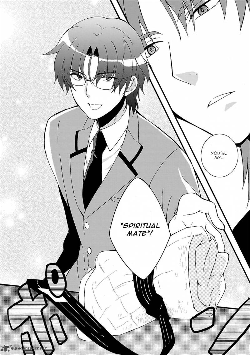 Angel Beats Heavens Door 50 9
