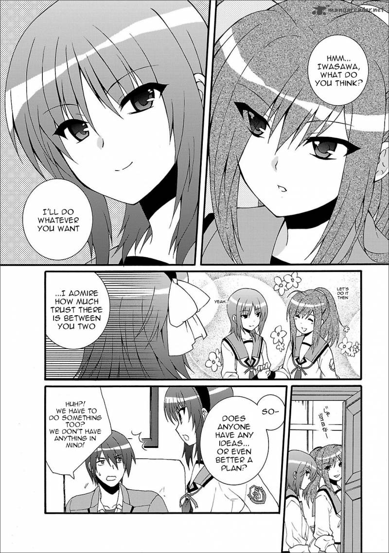 Angel Beats Heavens Door 53 11