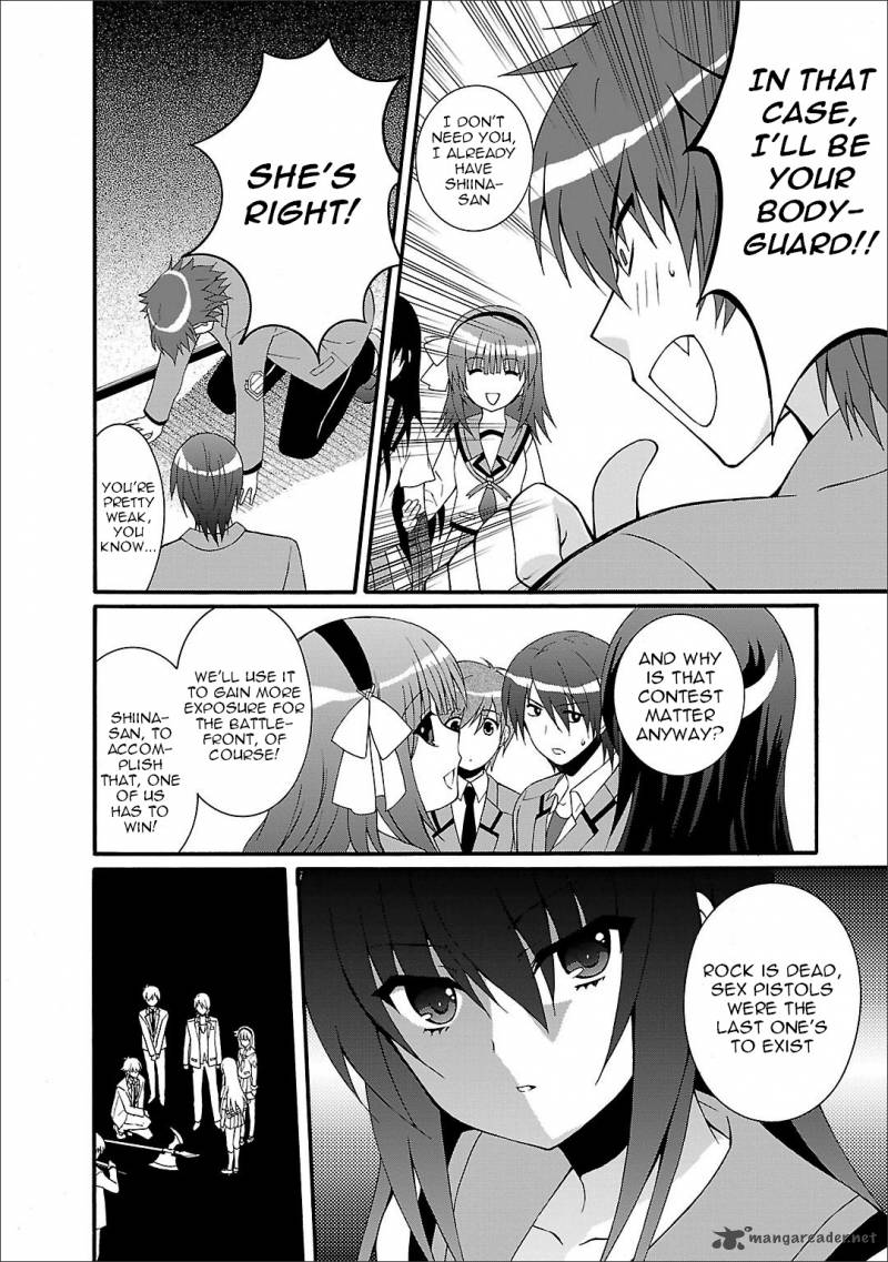 Angel Beats Heavens Door 53 13