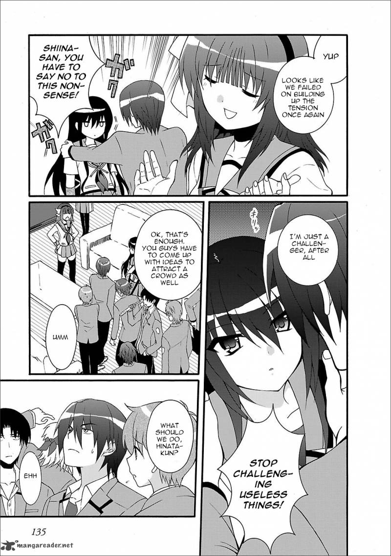 Angel Beats Heavens Door 53 14