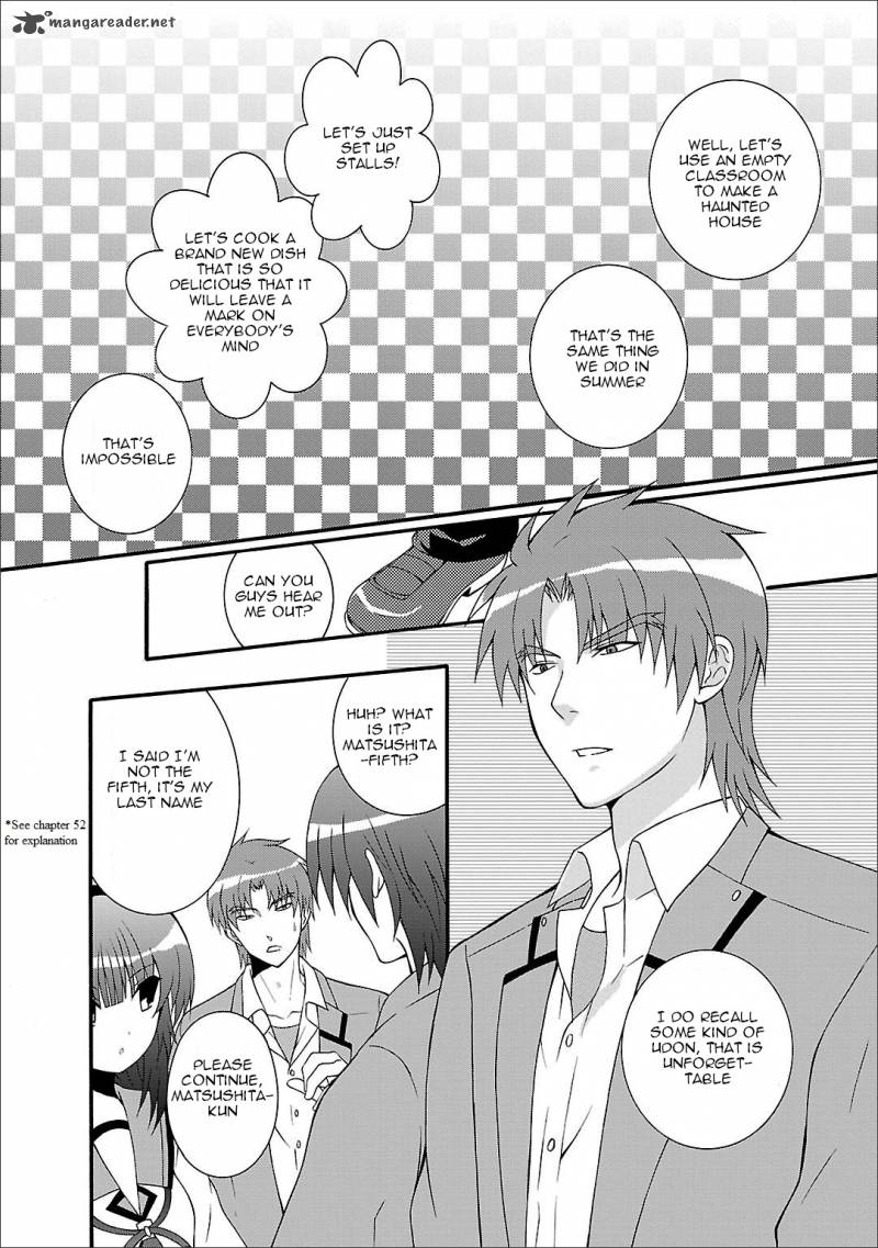Angel Beats Heavens Door 53 15