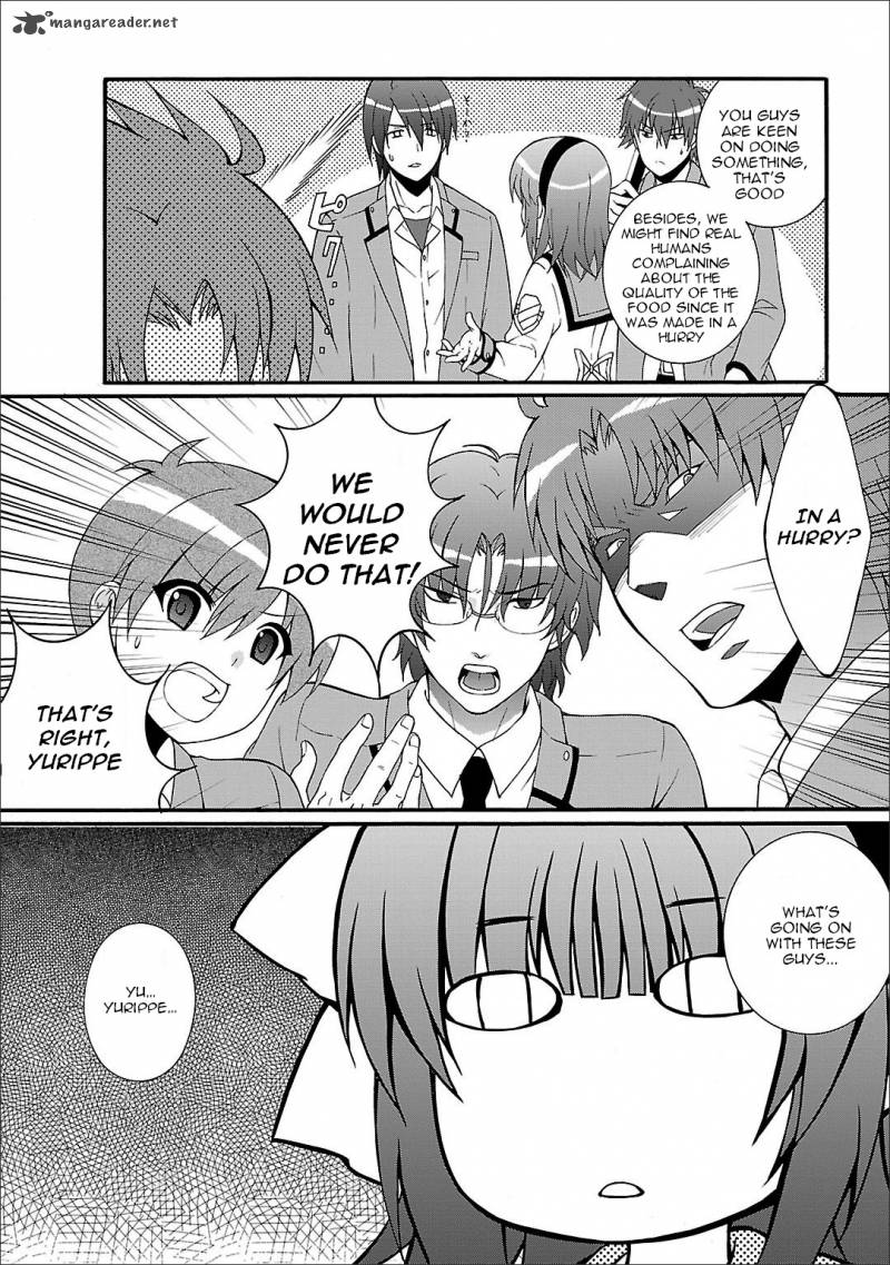 Angel Beats Heavens Door 53 21