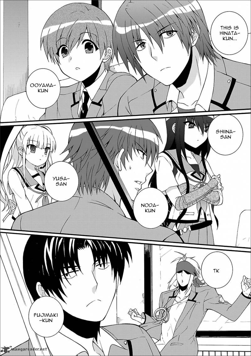 Angel Beats Heavens Door 53 5