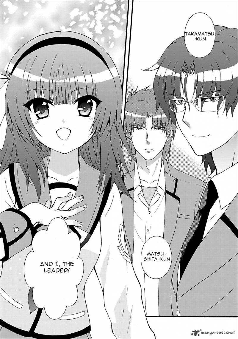 Angel Beats Heavens Door 53 6