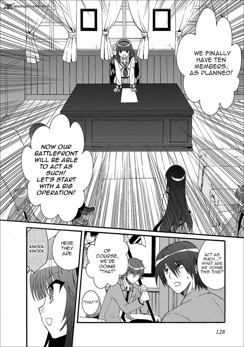 Angel Beats Heavens Door 53 7