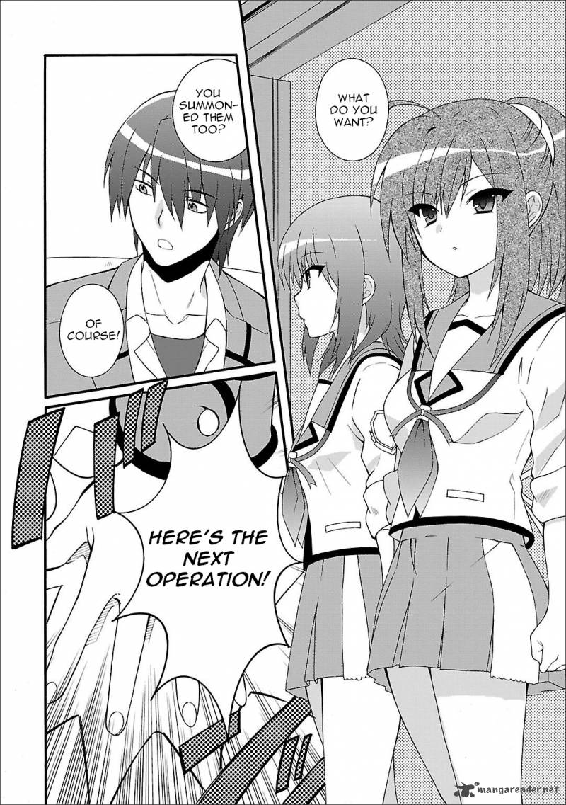 Angel Beats Heavens Door 53 8