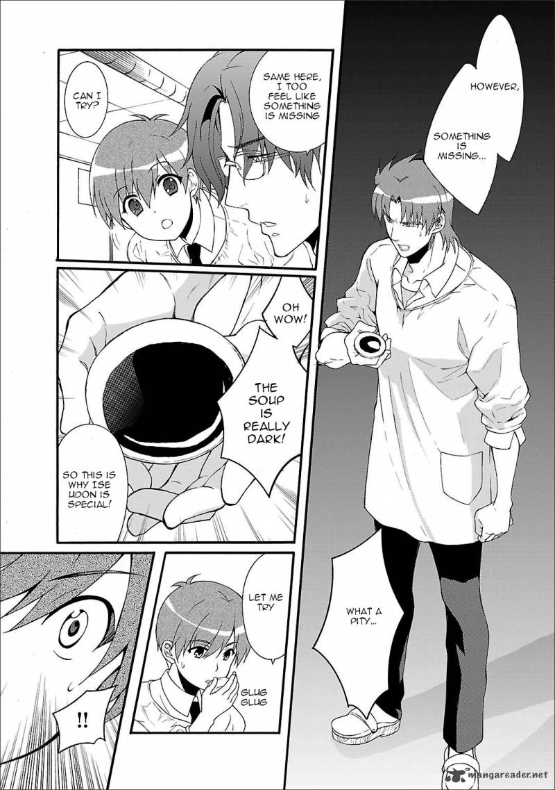 Angel Beats Heavens Door 54 10