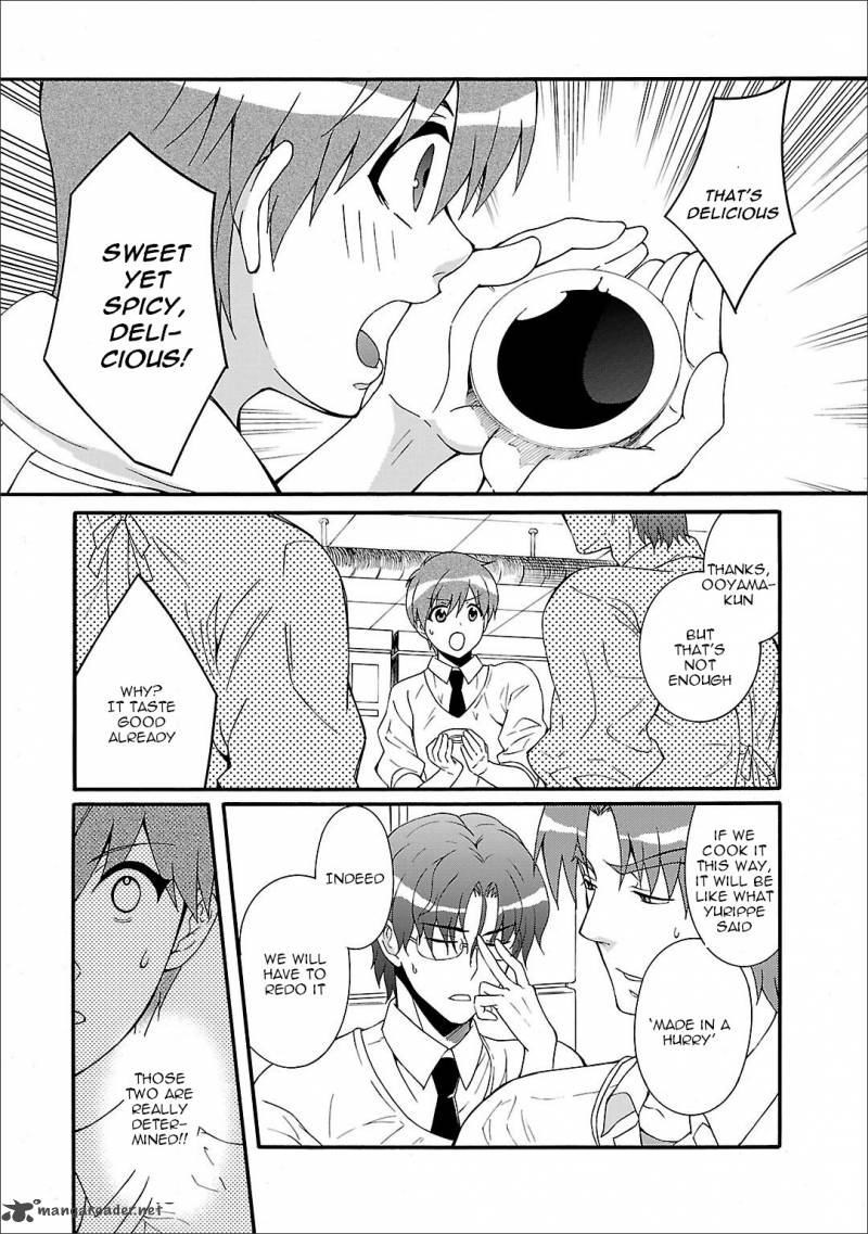 Angel Beats Heavens Door 54 11