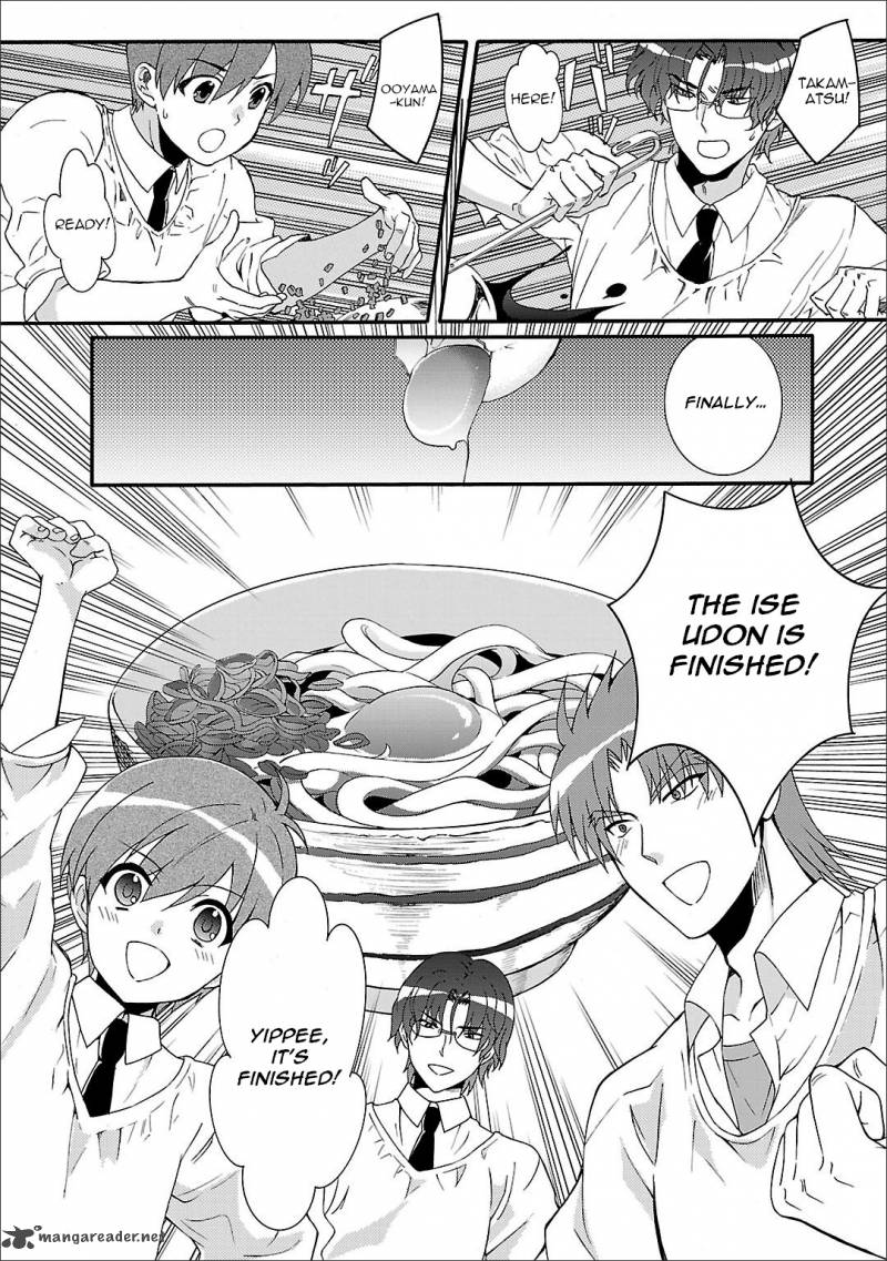 Angel Beats Heavens Door 54 14