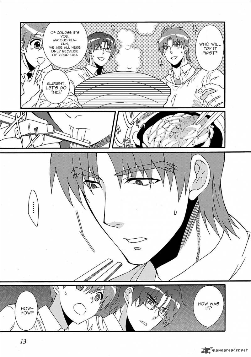 Angel Beats Heavens Door 54 15