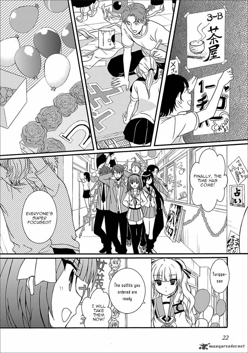 Angel Beats Heavens Door 54 24