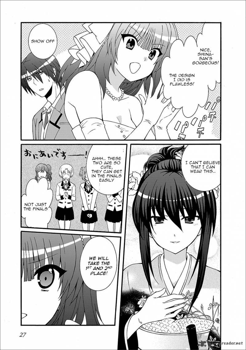 Angel Beats Heavens Door 54 29