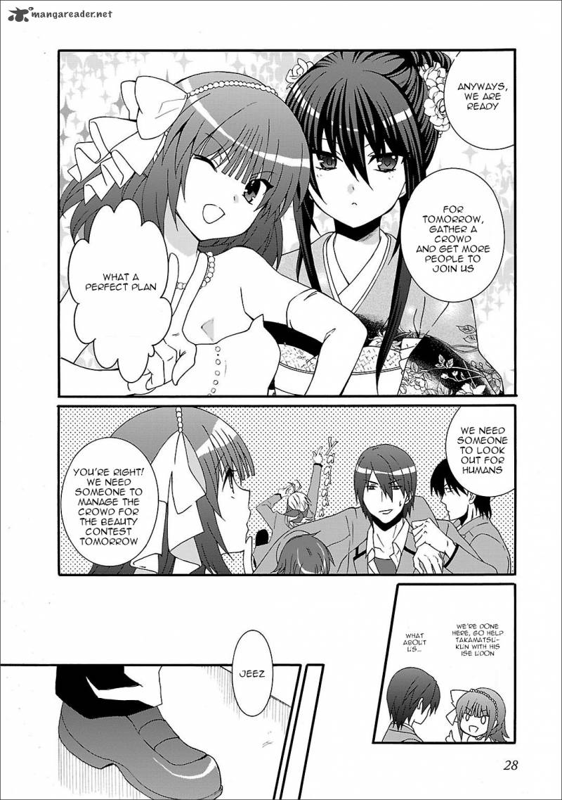 Angel Beats Heavens Door 54 30