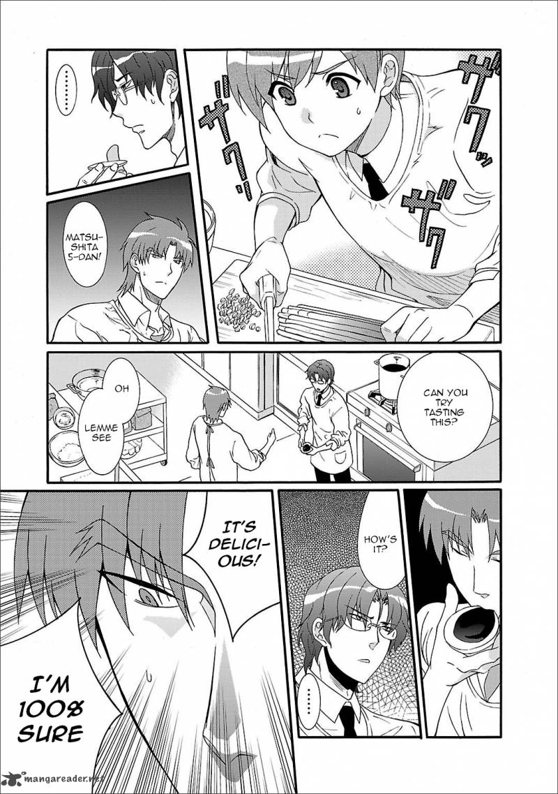 Angel Beats Heavens Door 54 9