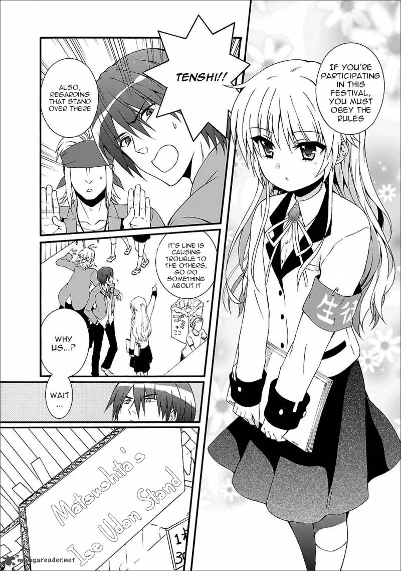 Angel Beats Heavens Door 55 11