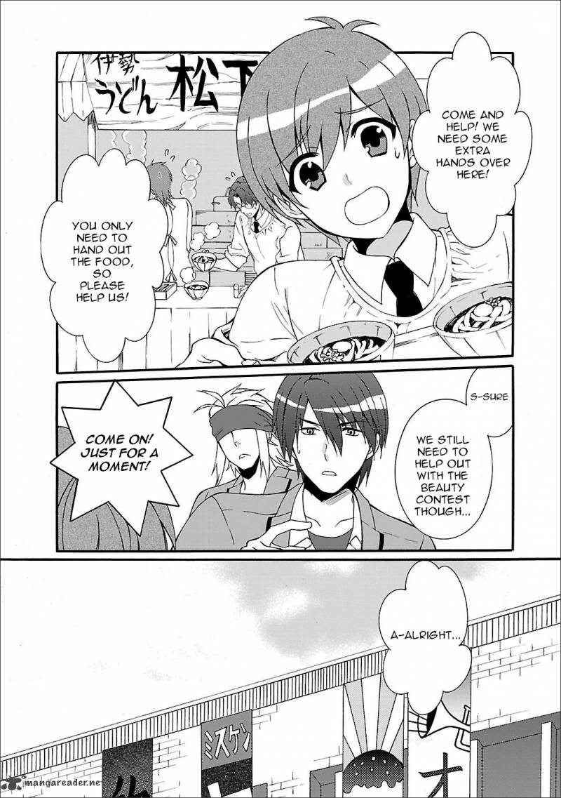Angel Beats Heavens Door 55 13