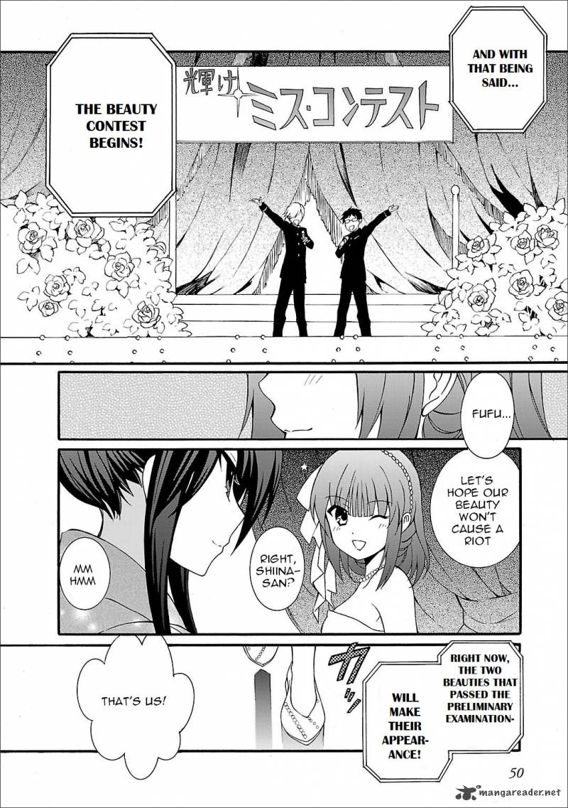 Angel Beats Heavens Door 55 19