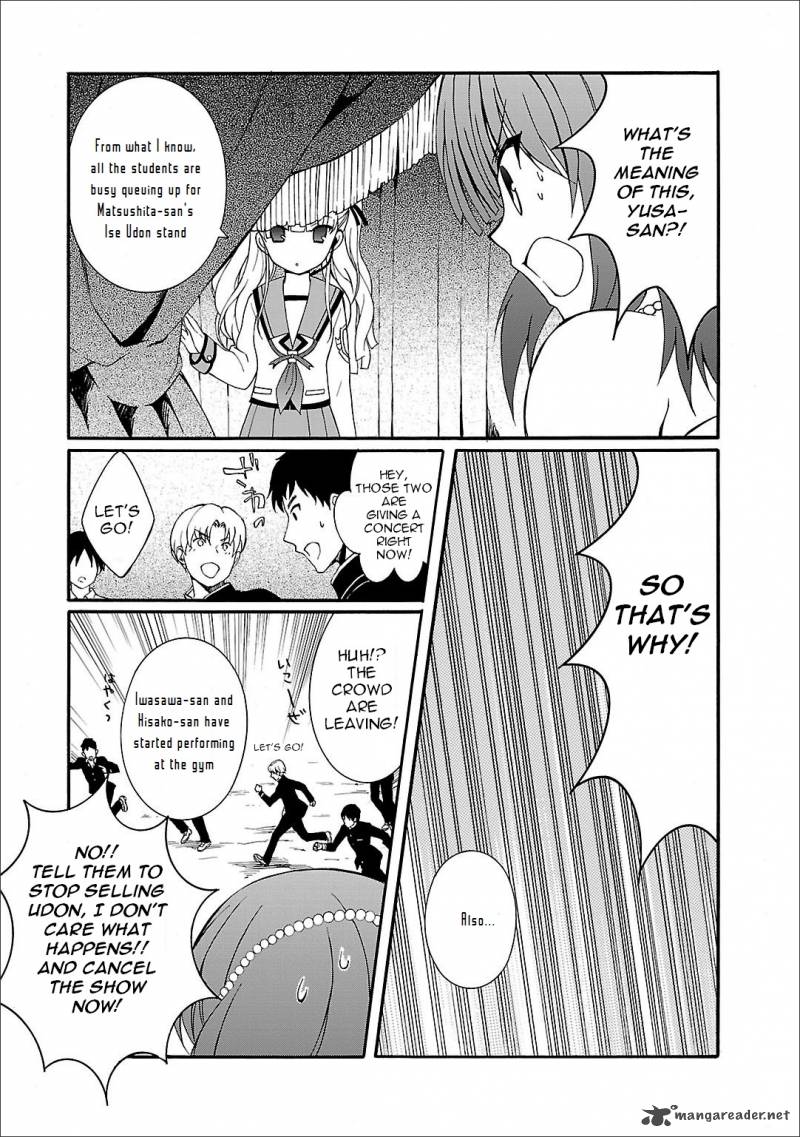 Angel Beats Heavens Door 55 22