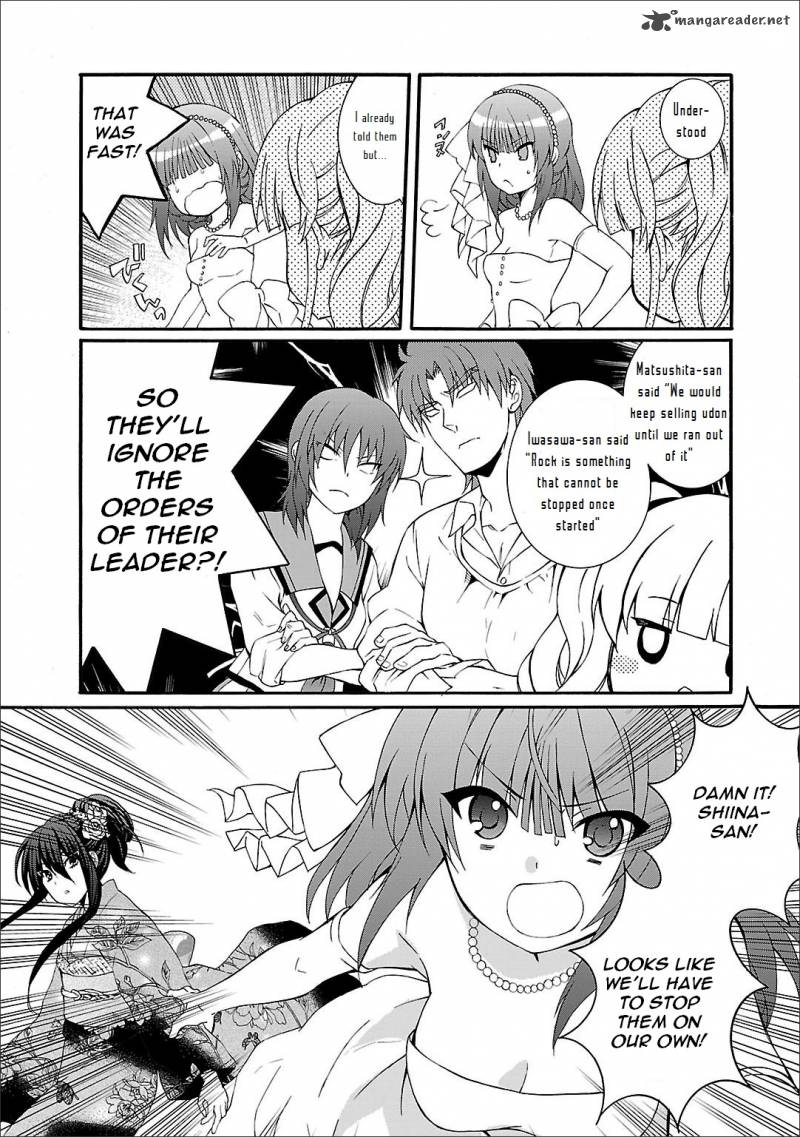 Angel Beats Heavens Door 55 23