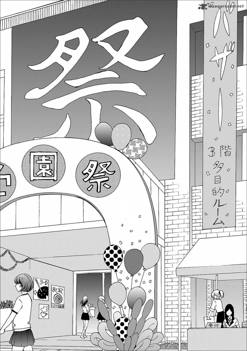 Angel Beats Heavens Door 55 3