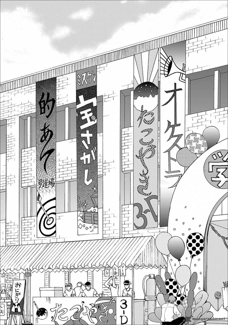 Angel Beats Heavens Door 55 4