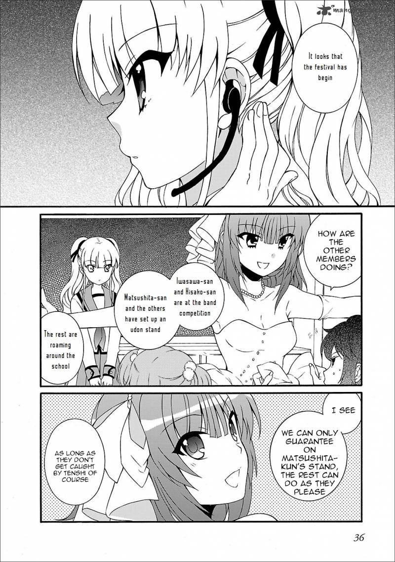 Angel Beats Heavens Door 55 5